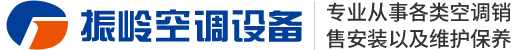 北京空调安装维修网
